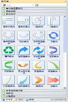 借东风完整版动画,《借东风》完整版