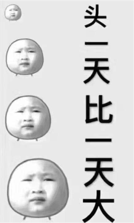 点外卖遇到过什么有趣的事,你点外卖时都遇到过什么有趣的事