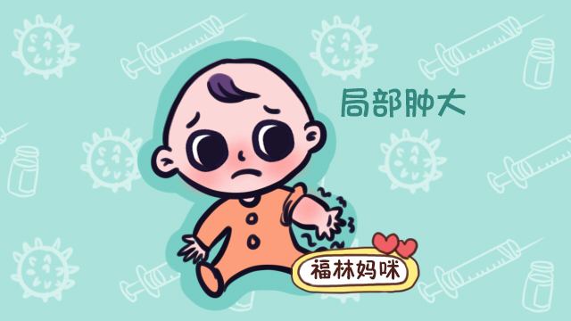 宝宝打完疫苗后宝妈应该注意什么,新冠疫苗第二针还需要观察30分钟