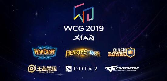 WCG:三亿鼠标的梦——CF强队AG、SV能否继续卫冕冠军