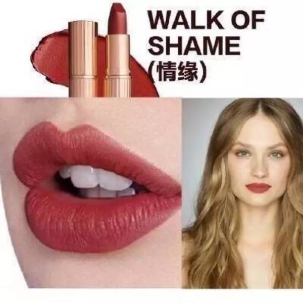 黄皮最显白的十大口红色号图片,口红试色推荐种草滋润