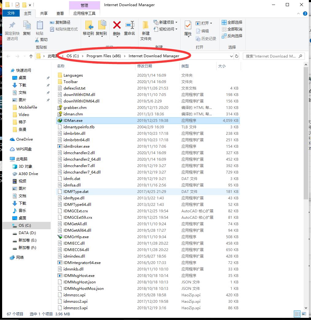 怎么在浏览器录制视频,怎样在电脑浏览器上下载视频