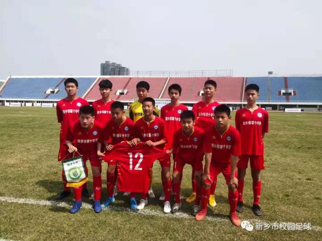 足球精彩进球校园足球,校园足球赛亮球衣