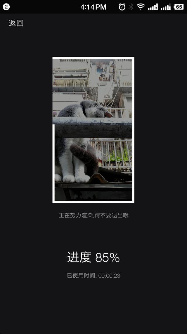 快剪辑app使用教程全集,快剪辑app手机版下载