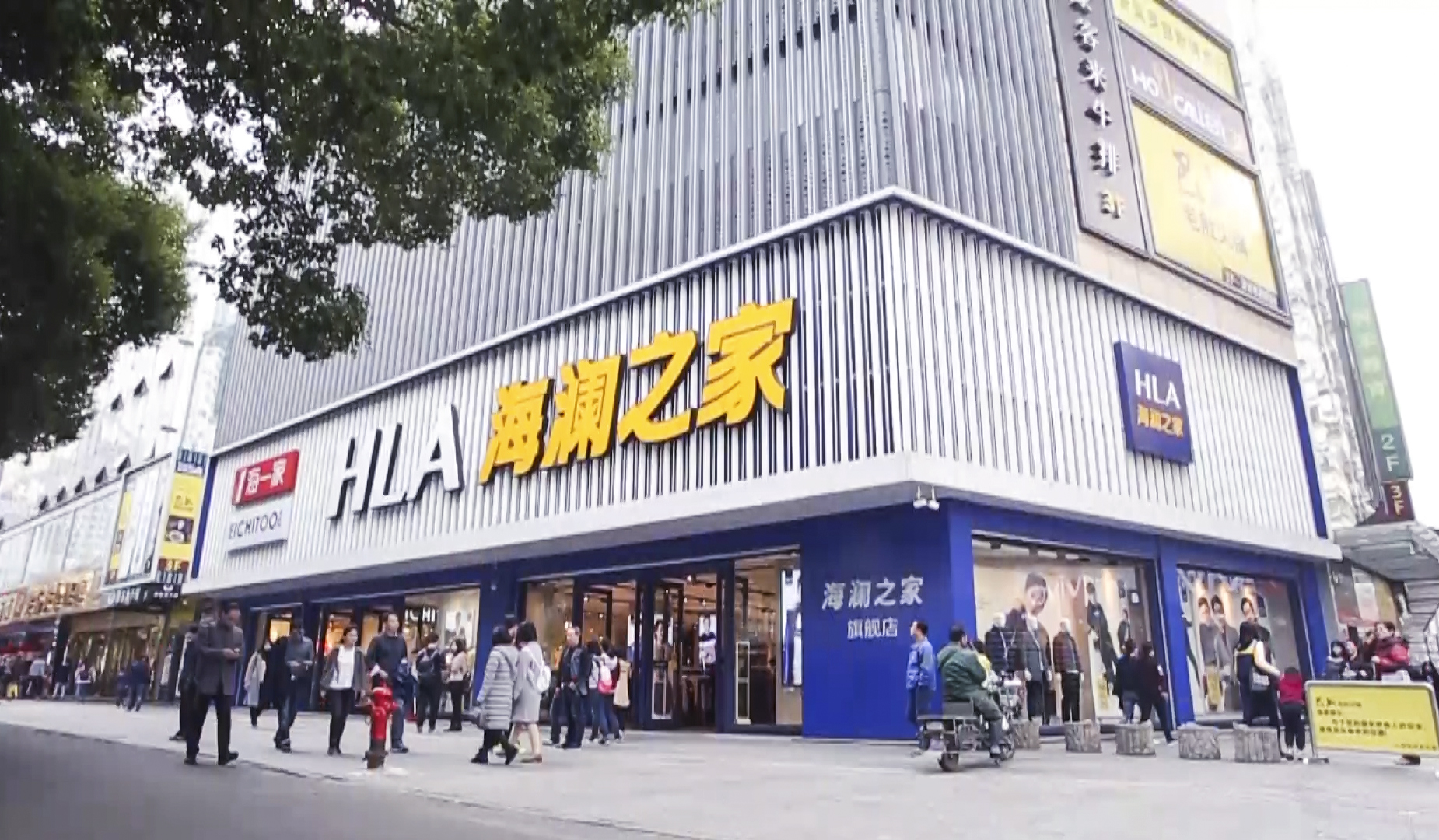 海澜之家美特斯邦威等国货品牌,海澜之家为什么是国民品牌