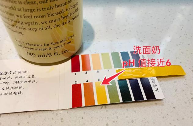 脸上收集的油可以用来炒菜吗,脸上的油能用来炒菜吗