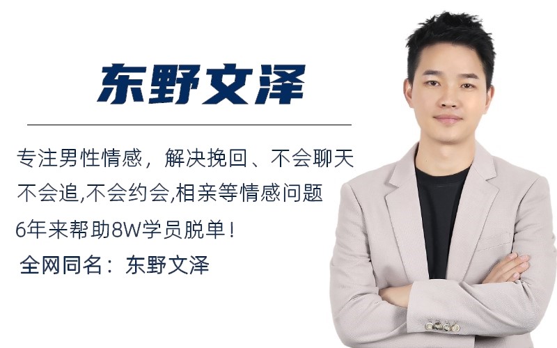 和女生聊天如何快速解决尬聊,和女生聊天怎么找话题不至于尬聊