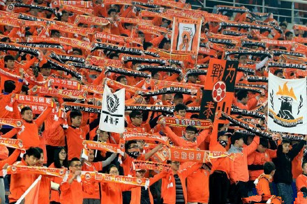 亚冠杯山东鲁能泰山对河内,40亿越南盾等于多少钱