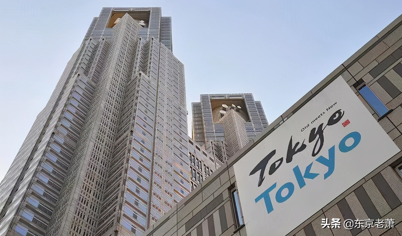 海外资产投资秘诀,高净值投资日本房产