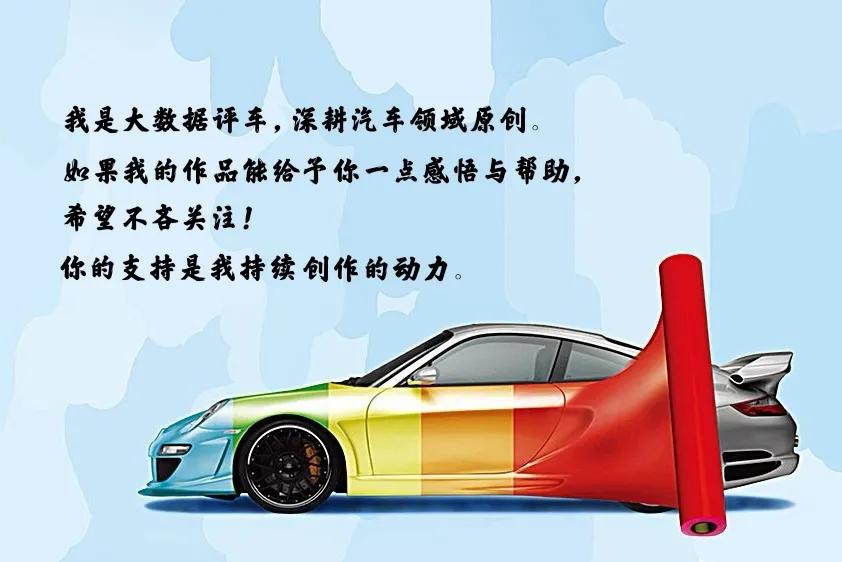 现在什么20万以上车最值得入手,20万选一台2.0t加at变速箱轿车