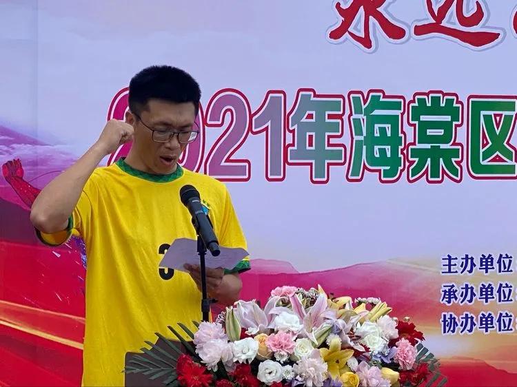 我为群众办实事主题擂台赛,我为群众办实事新闻发布会