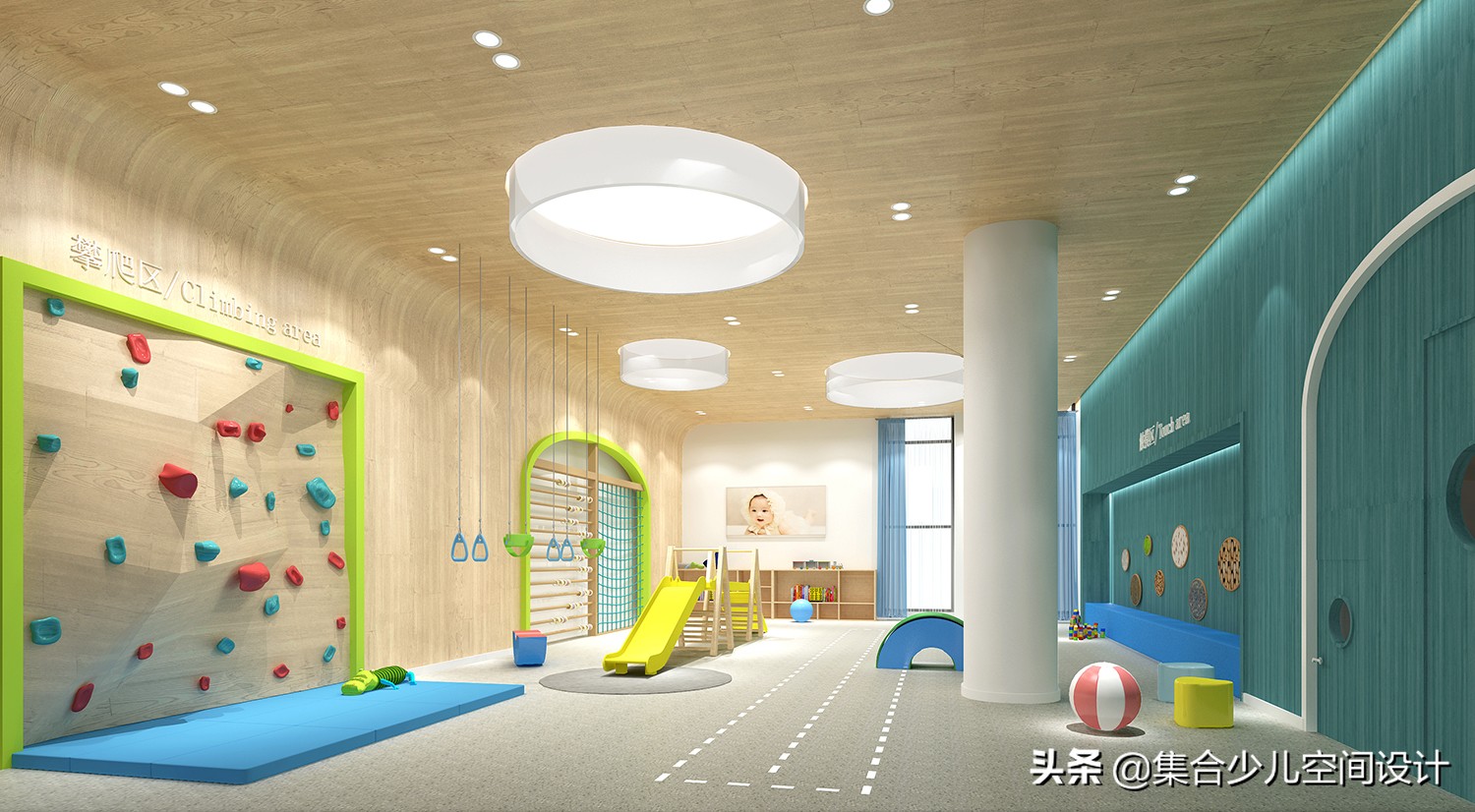 小型早教托育中心设计效果图,孩子的第二个家