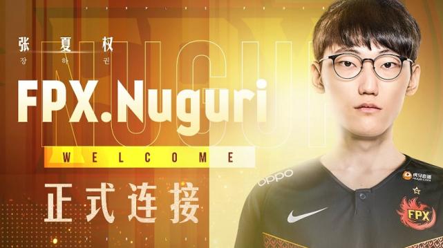 fpx和vg的天王山之战,训练赛吊打