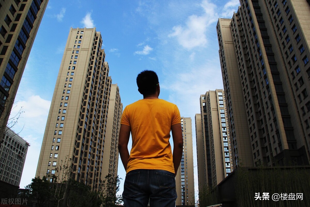 2023年首套房利率会上调吗,首套房利率下调对房价的影响