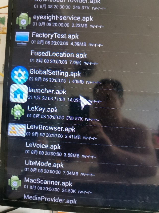 乐视手机系统刷机精简教程,乐视电视不开机维修教程