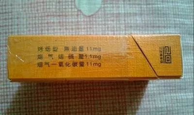 你有收藏烟标的习惯吗？收藏过哪些烟标？