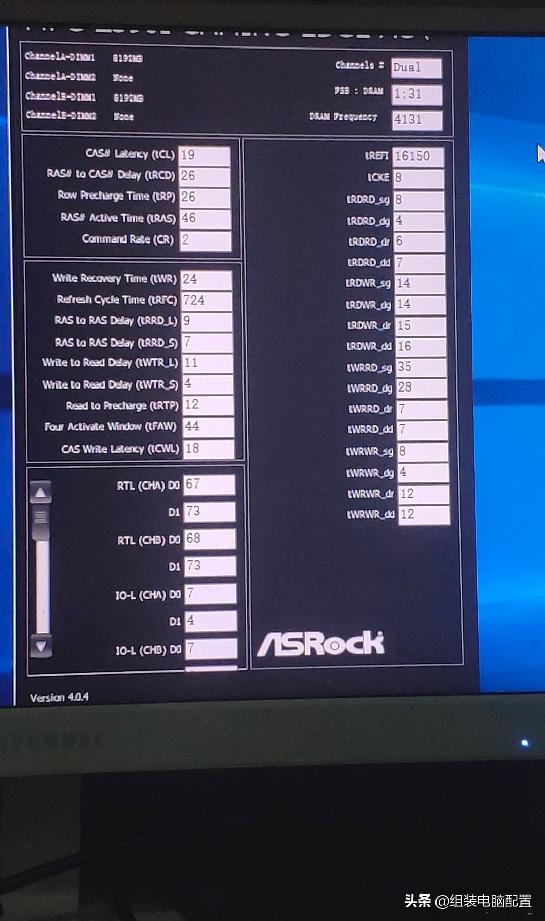 c9bjz内存超频参数,c9bjz颗粒内存条好不好