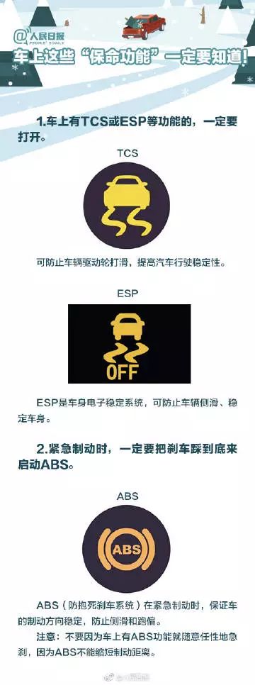 一直碰到红灯是什么定律,为什么一遇红灯一路都是红灯