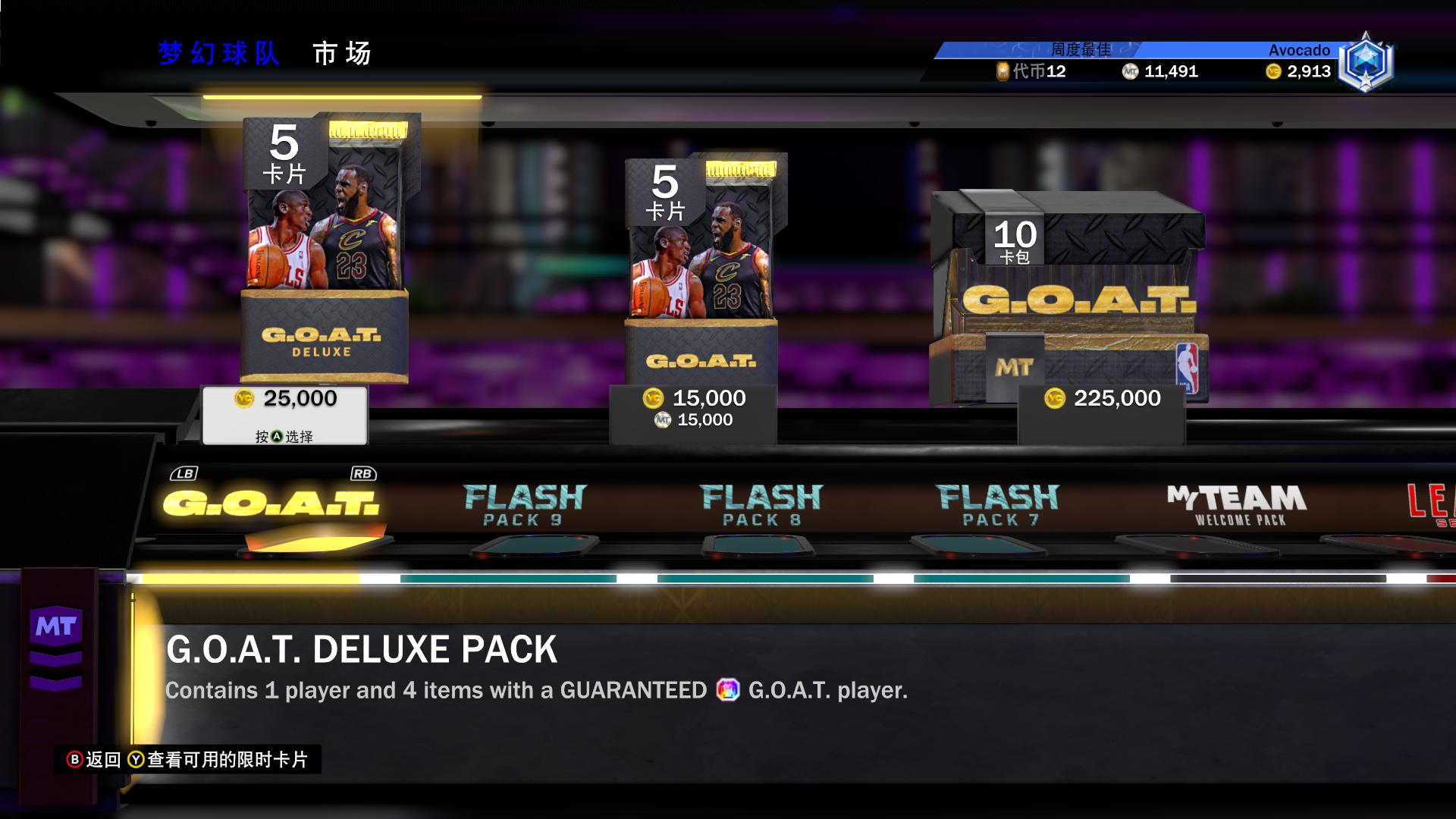 我的游戏所有经历介绍,我的游戏生涯总结