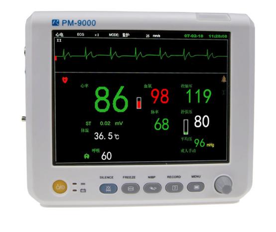 中国首富徐航,深圳首富徐航年轻时
