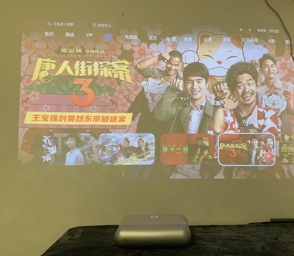 坚果智慧墙o1投影仪真的好吗,坚果智慧墙o1pro硬屏白天投影效果