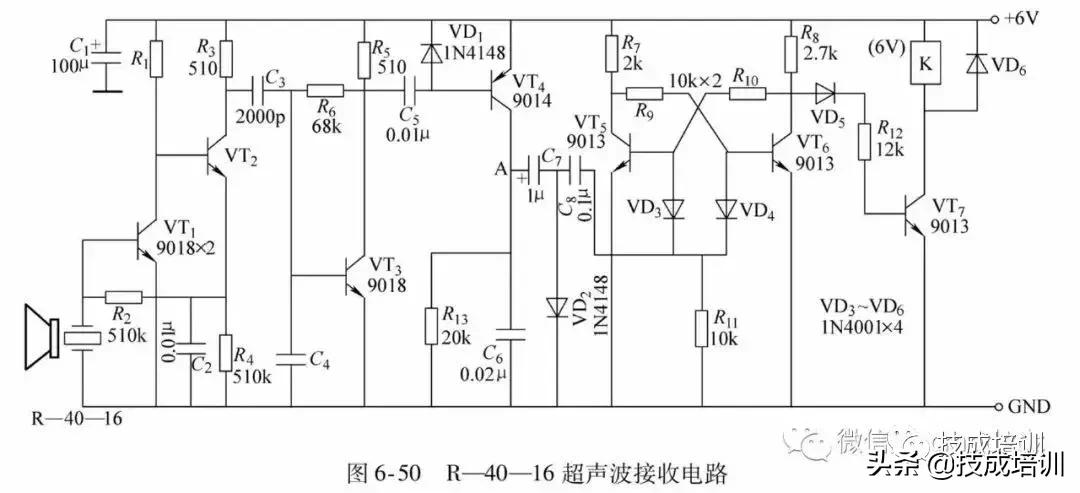 从零开始看懂电气电路图,电气电路图跟普通电路图