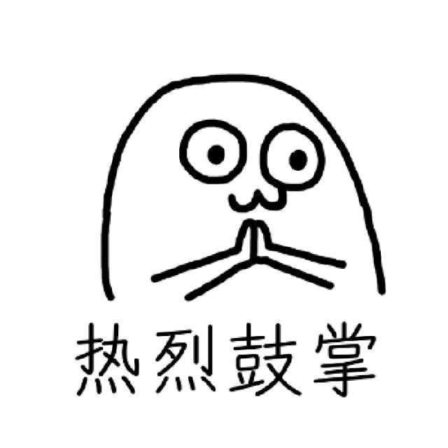 日上免税店化妆品必买单品,日上免税店有哪些好用的化妆品