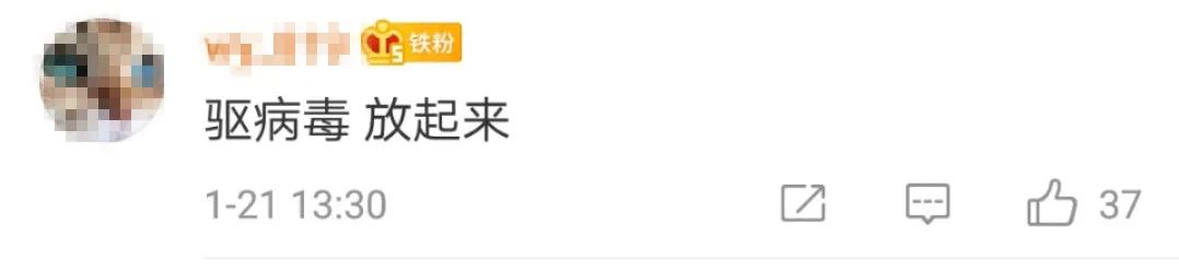 今年春节，北京*花爆烟竹**怎么放？和往年有什么不一样？