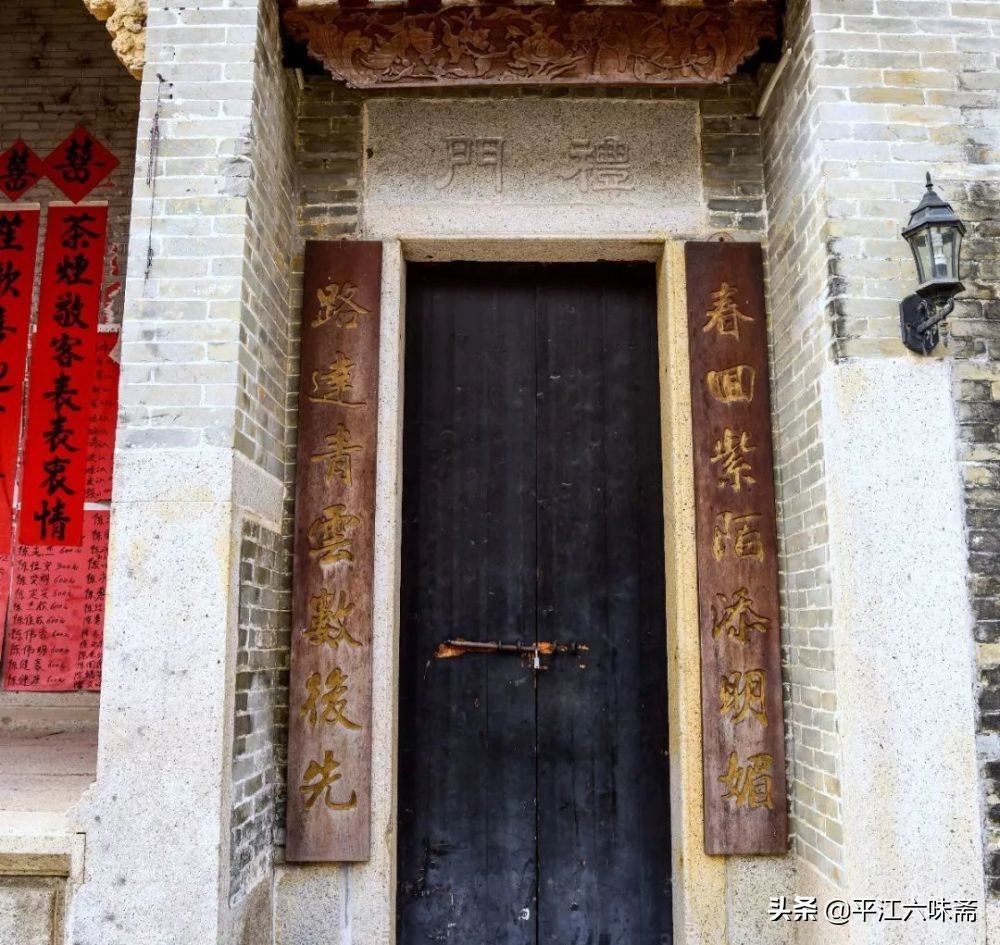 日本人不敢攻的宅子,日本人不敢动李云龙墓吗