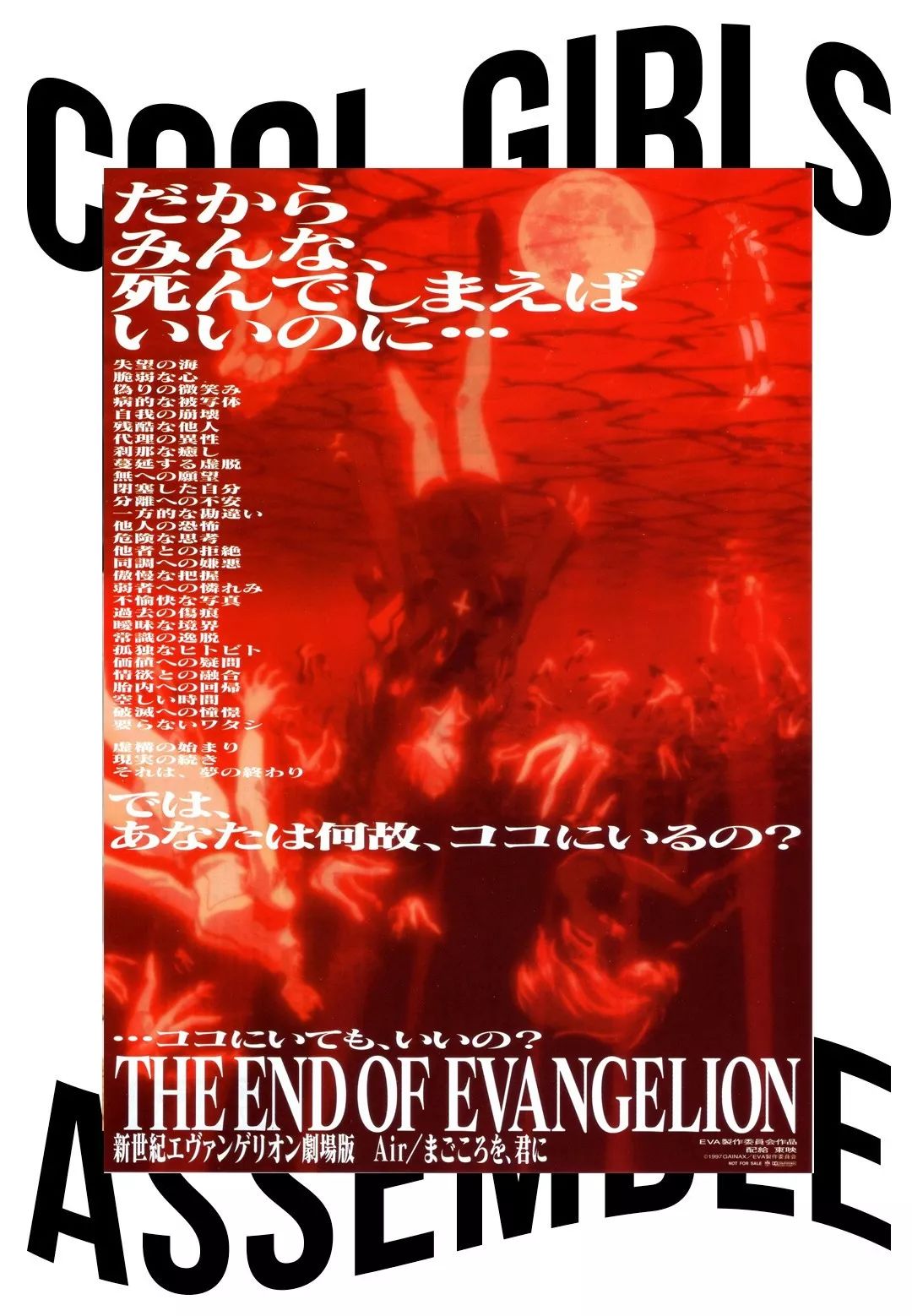 倒买倒卖赚钱技巧,怎么倒买倒卖赚钱