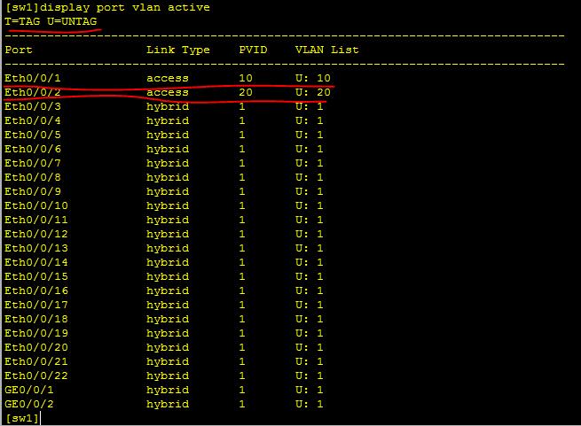 华为路由器当做交换机用设置方法,华为路由器与交换机设置教程