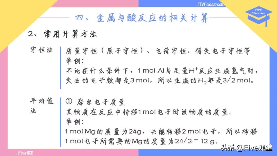 rmb手指和普通玩家的区别,rmb和普通玩家哪个好