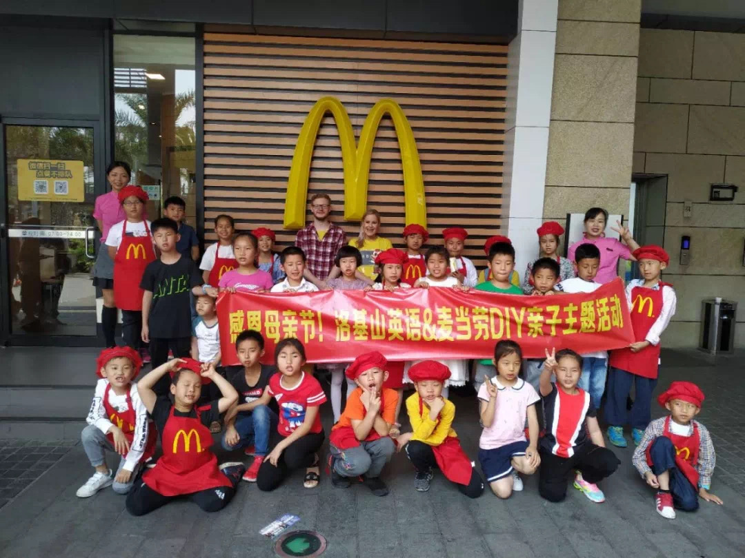 厦门卡由培训中心洛基山英语被授予剑桥CICE英语海沧区考点