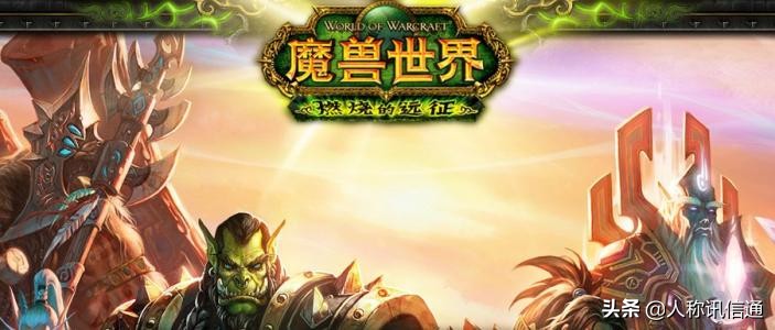 那些年玩过的游戏致敬青春,回忆那些年我们追过的游戏