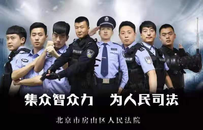 以责任担当铸就忠诚警魂,忠诚铸警魂护航平安中国