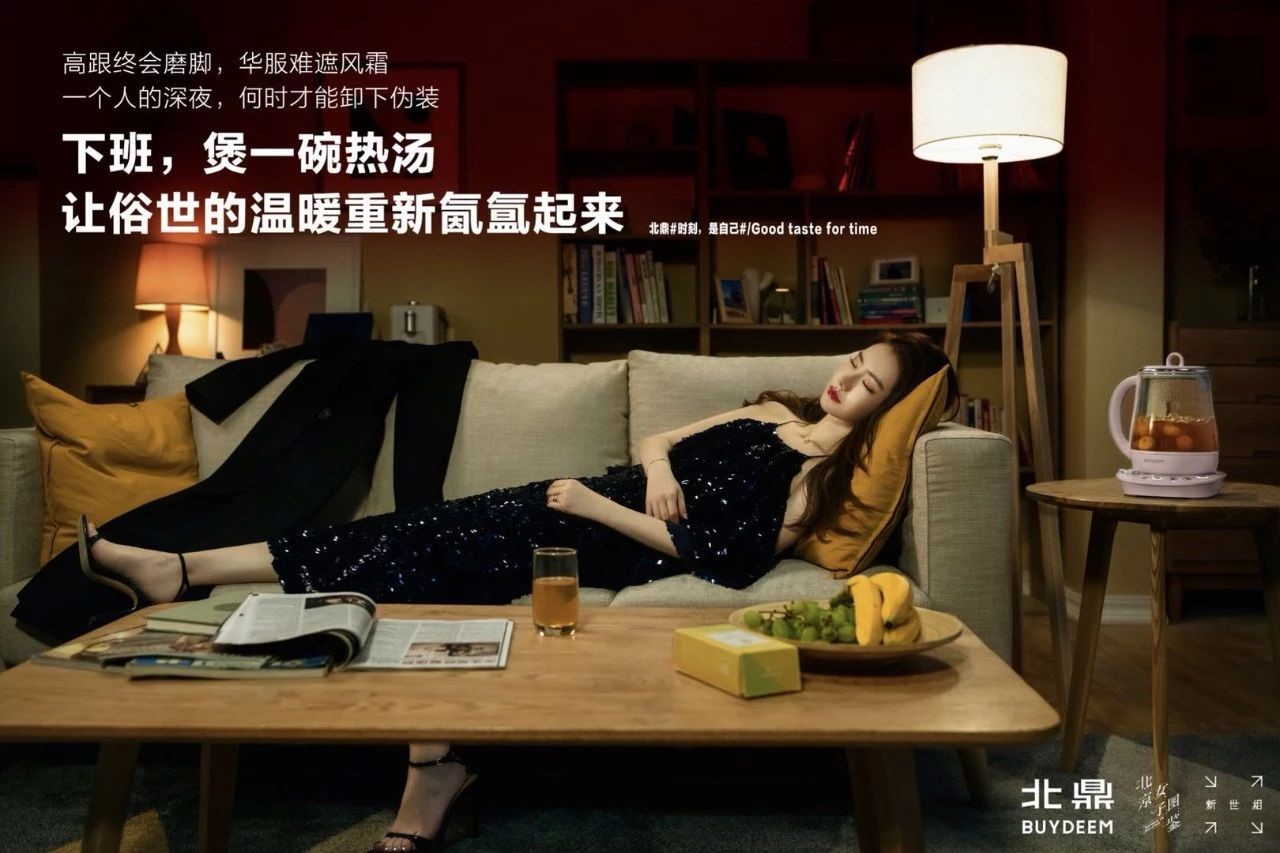 北鼎养生壶真假查询,北鼎的养生壶为什么贵