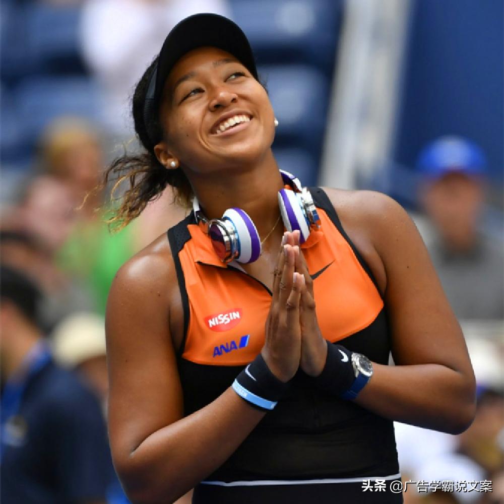 美网女单第二轮大坂直美战况,2020年美网女子单打冠军