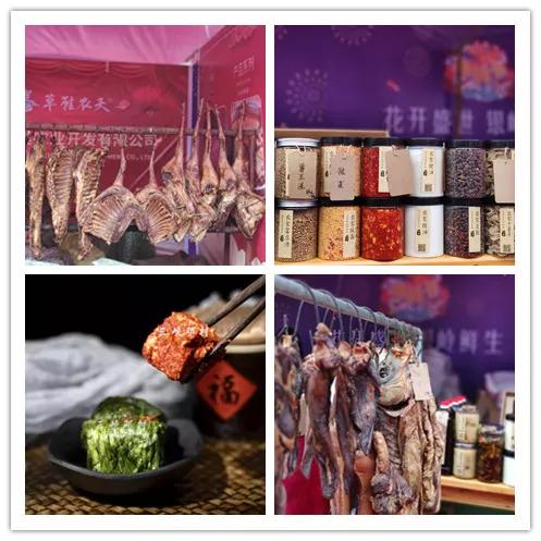 枝江市网商协会,宜都网商协会