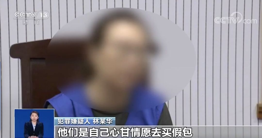 成本几百卖几千的表,买名牌包是不是太奢侈了