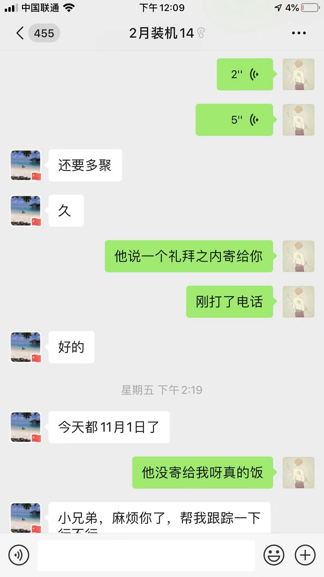 微星跟七彩虹显卡丐版跑分,技嘉七彩虹微星显卡区别