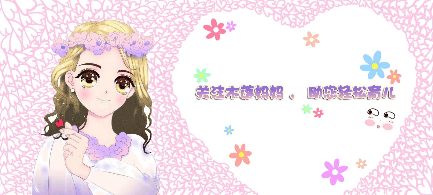 有这三个特征的女人不能要,有这三个特征的女人最适合结婚