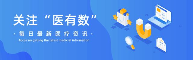 drg医院数据如何分析,drg分析报告怎么做