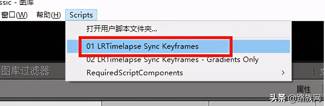 lrtimelapse延时摄影怎么用,平板lr延时摄影后期制作