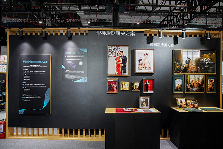 爱普生2023年最新款打印机,pi打印机