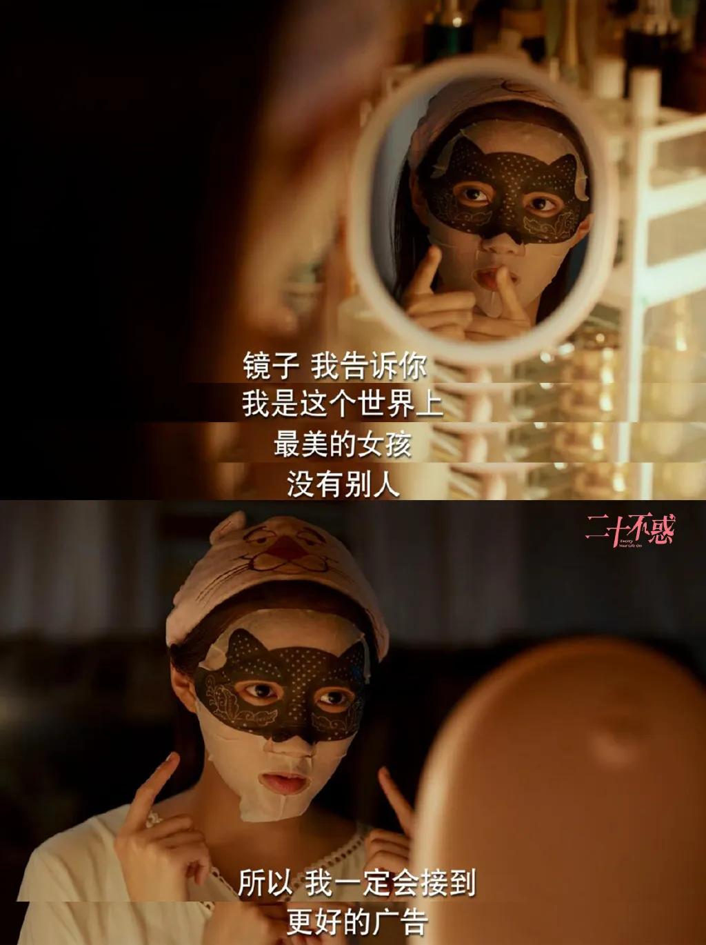 二十不惑关晓彤直播,二十不惑关晓彤在宿舍开直播