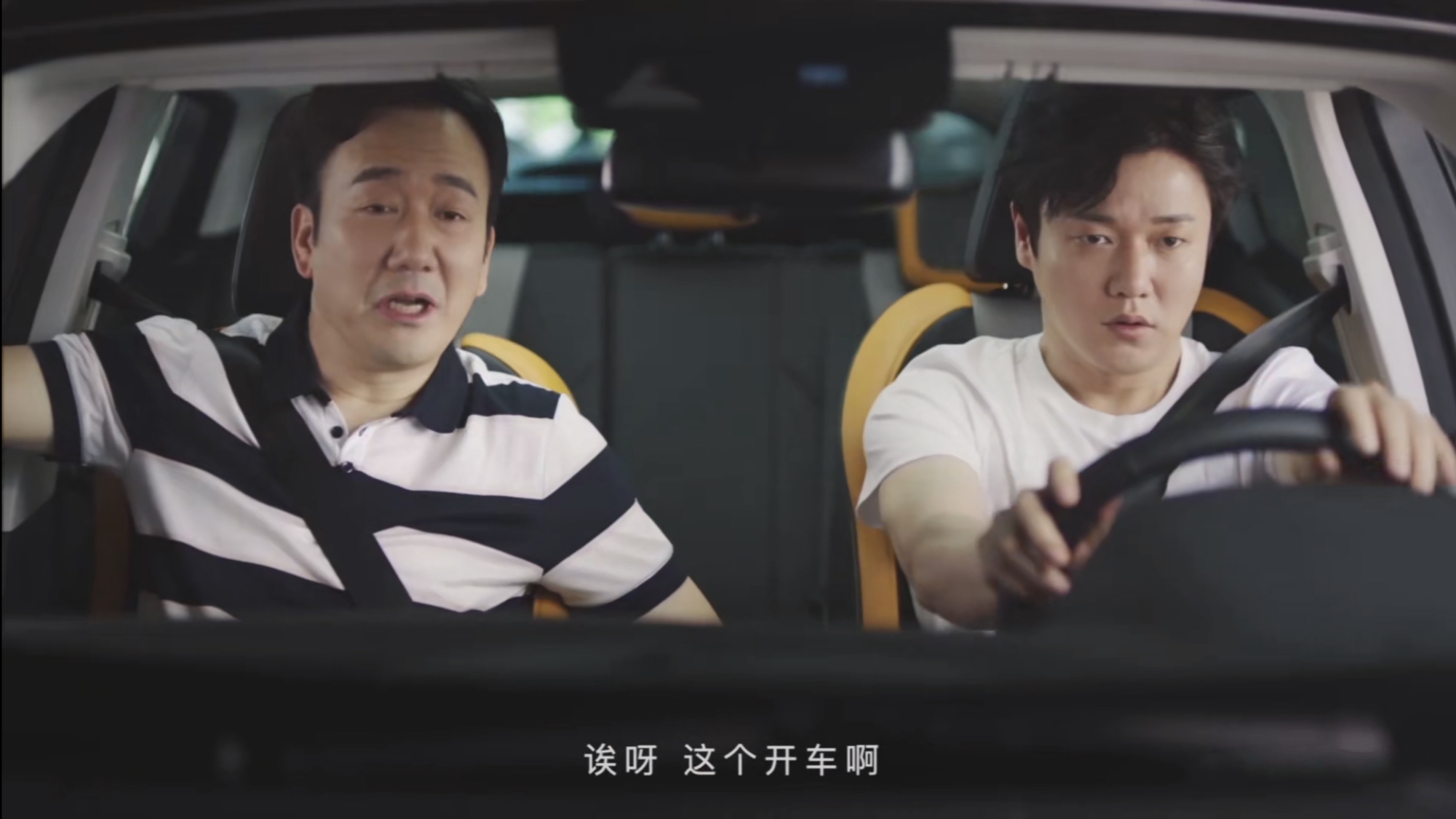 筷子兄弟王太利现状,筷子兄弟王太利简介