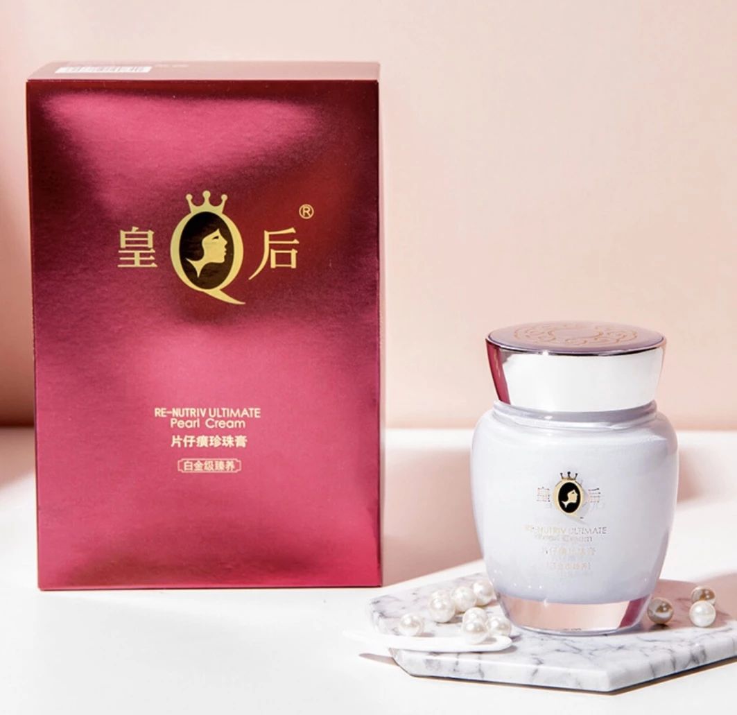 堪比科颜氏平替泥膜,堪比科颜氏白泥