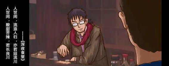 吃瓜一词是怎么来的,吃瓜一词的由来