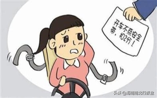 海南租车有什么限制,海南租车自驾停车问题