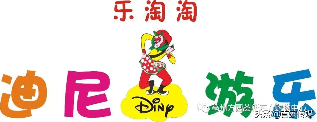 辣妈宝爸看这！全城寻找最萌宝贝，小明星就在你家~